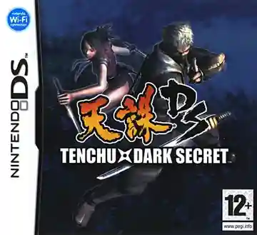 Tenchu - Dark Secret (USA)-Nintendo DS